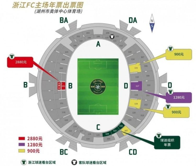 作为2020年首部喜剧电影，三人极具反差的混搭组合一经公布就戳中观众笑点